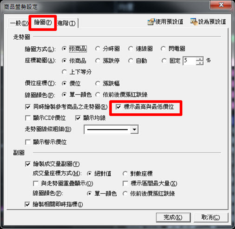 10-site2