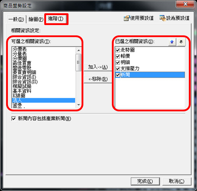 10-site6