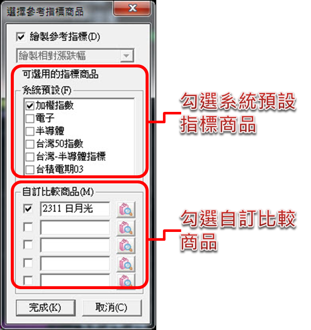 10-site7