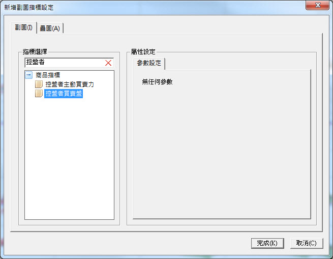 12-site2