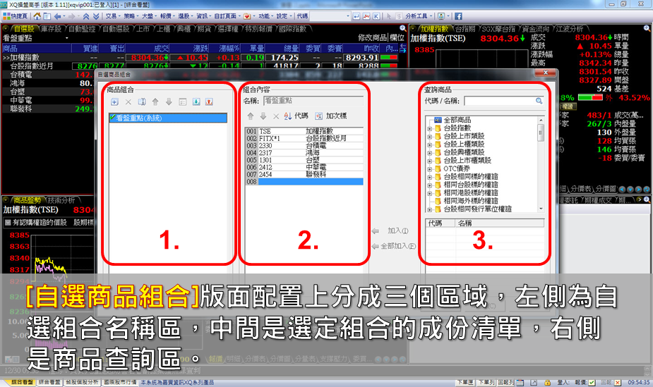 4-site4