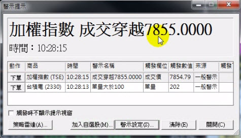 7-site7
