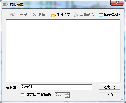 a1-site30