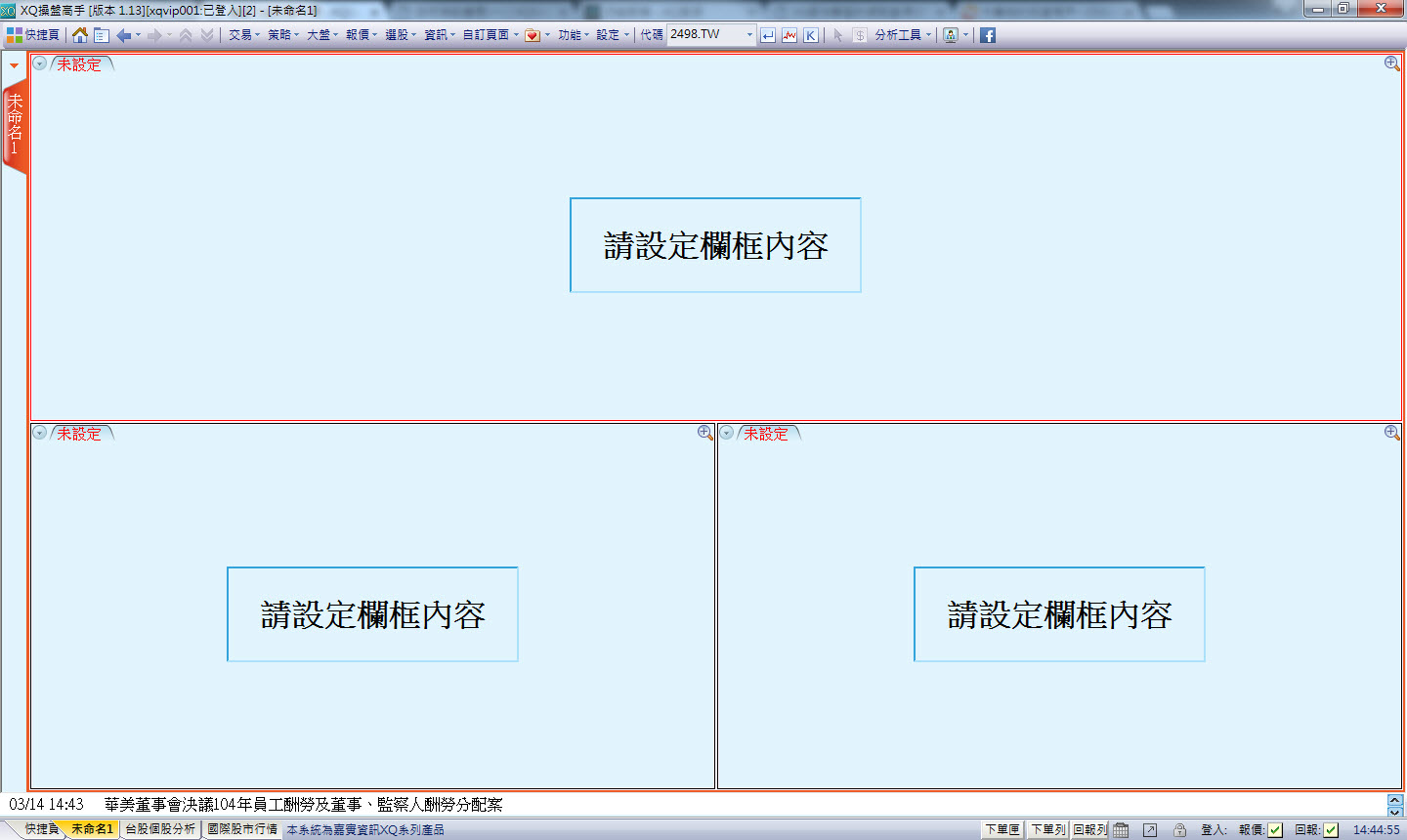 a1-site4