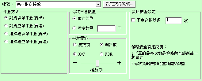 xscp003